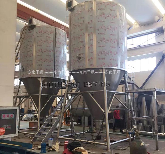 LPG离心喷雾干燥机