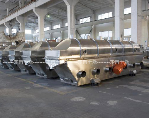 ZLG振动流化床干燥机