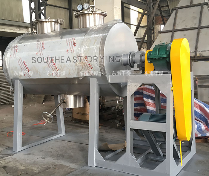 ZPG真空耙式干燥机