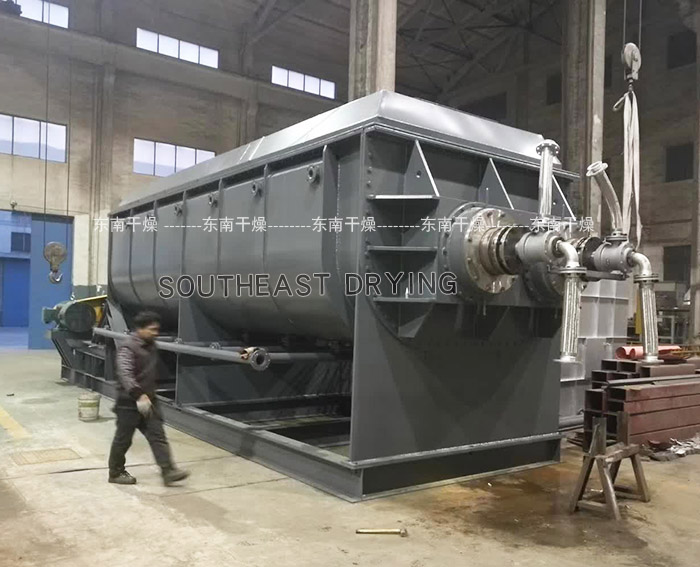 KJG空心桨叶干燥机
