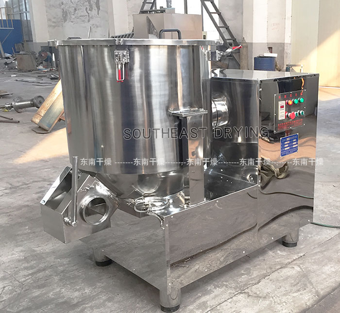 ZGH立式高速混合机