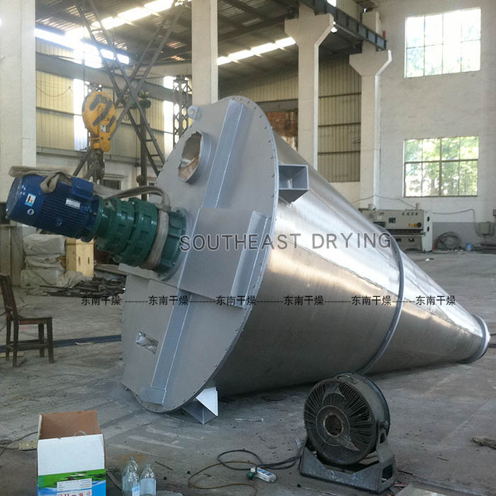 DSH双螺旋锥形混合机