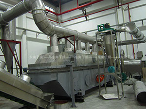 丙烯酸钠专用振动流化床干燥机