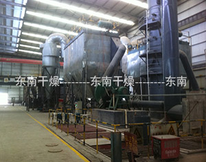 白炭黑干燥项目