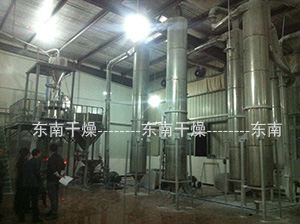 碳化硅旋转闪蒸干燥生产线